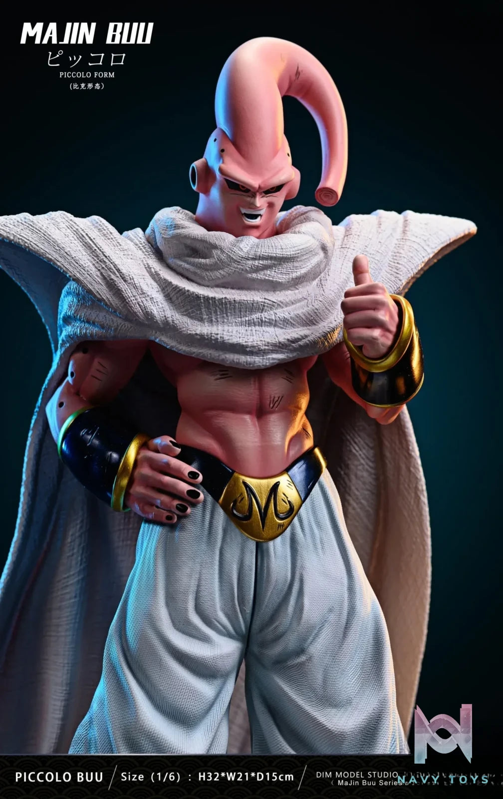 Dim Studio – Dragon Ball Majin Buu