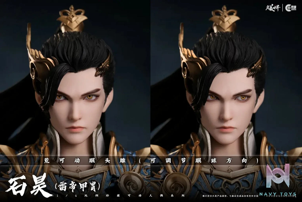 Cosmic Creations – 1/6 Scale Perfect World Shi Hao Thunder Emperor Armor CC9134 (Licensed)