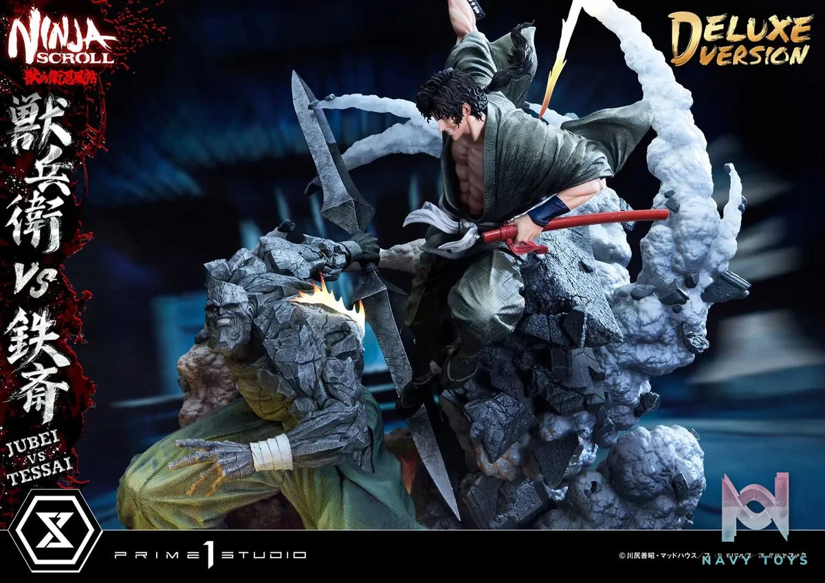 Prime 1 Studio – Ultimate Premium Masterline Ninja Scroll Jube versus Tessai UPMNS-01 UPMNS-01DX UPMNS-01DXS (Licensed)