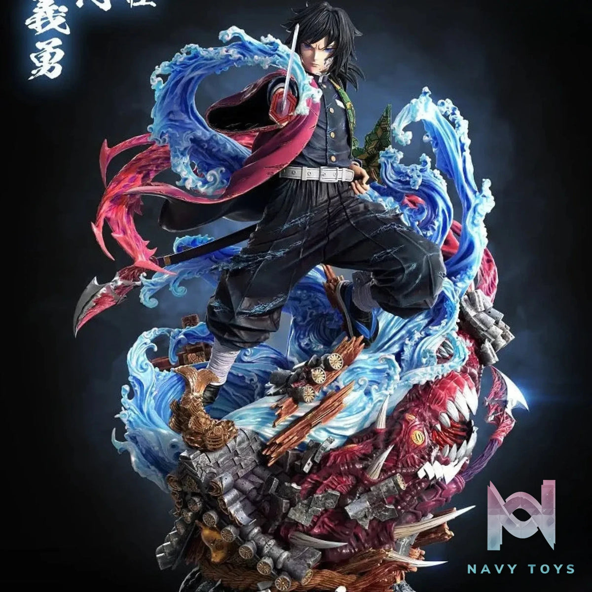 LX Studio – Demon Slayer Tomioka Giyuu