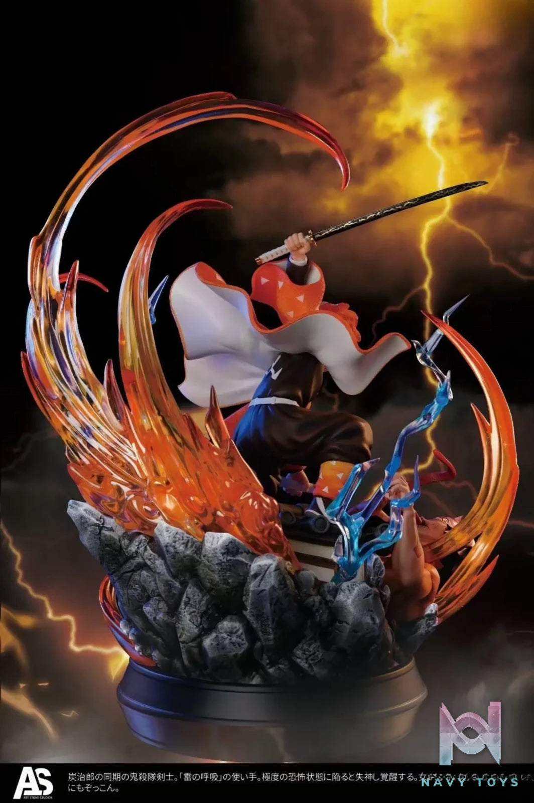 Art Stone Studios – Demon Slayer Thunder Breathing Agatsuma Zenitsu