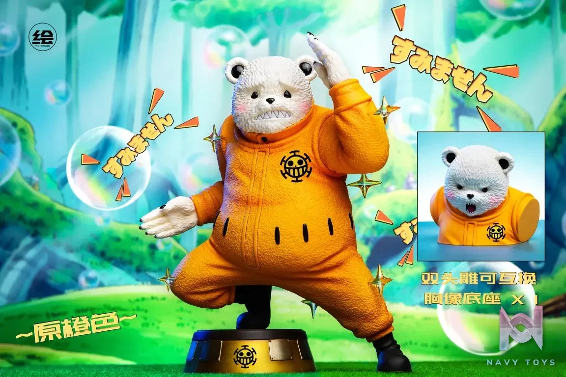 T-H Studio – Combatant Bepo