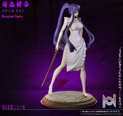 Green tea Studio – HIGHSCHOOL OF THE DEAD Saeko Busujima