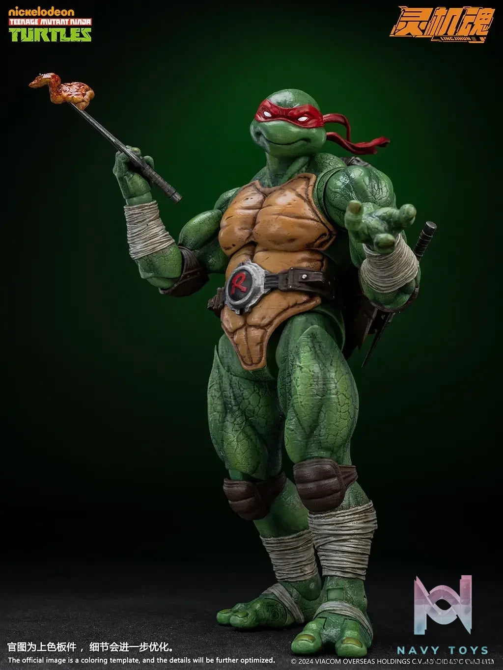 LING JIHUN – Teenage Mutant Ninja Turtles Leonardo & Raphael (Licensed)