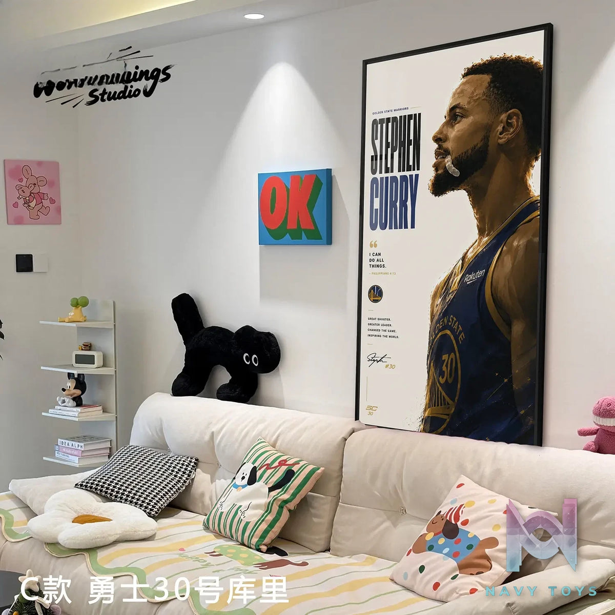 Wonder Things Studio – NBA Star Poster Background Wall Decor Painting NBA
