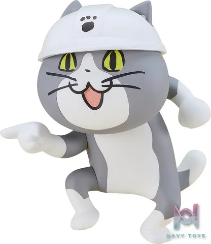 GSC – Nendoroid Working Cat (Licensed)