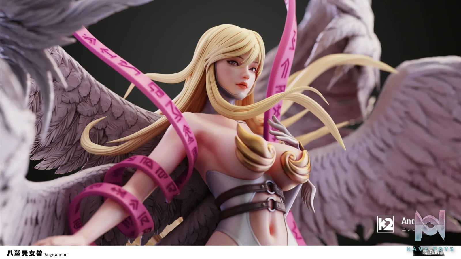 K2 Studio – Digimon Angewomon