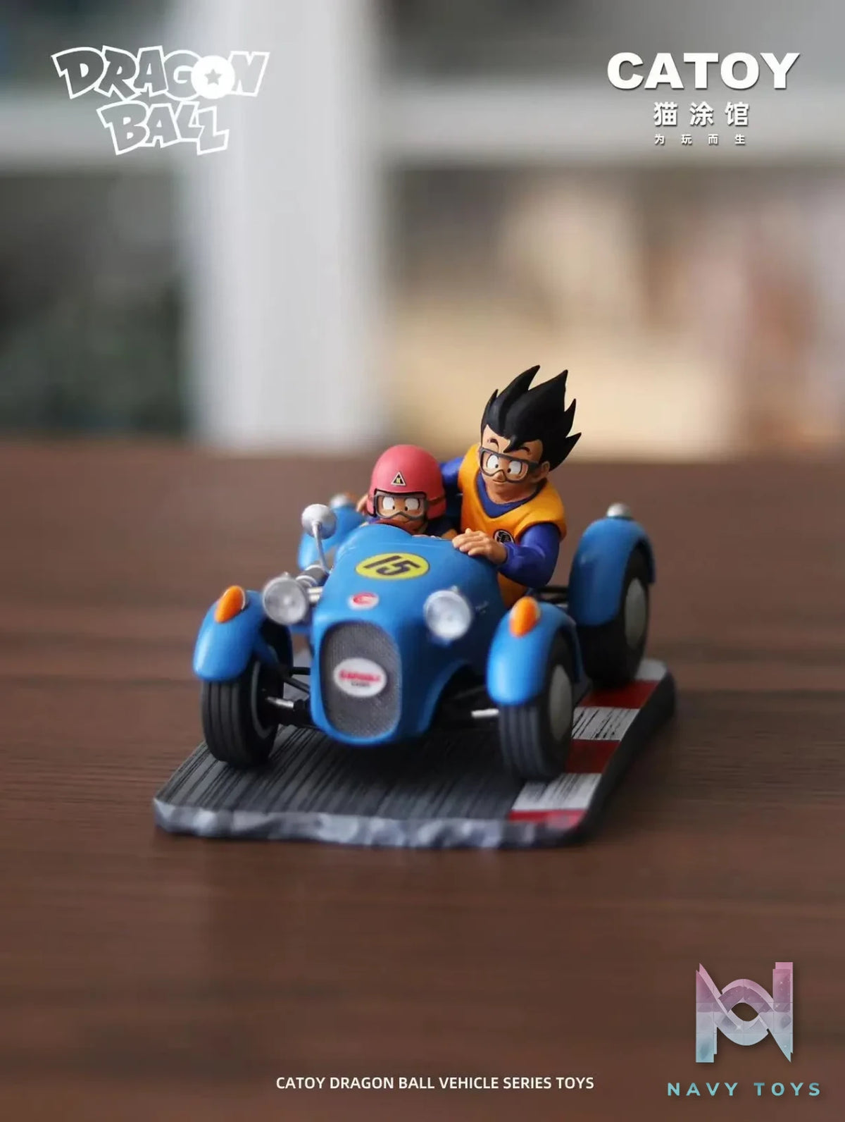 CATOY Studio & DB.Showreel Studio – Dragon Ball Goku Kuririn Racing