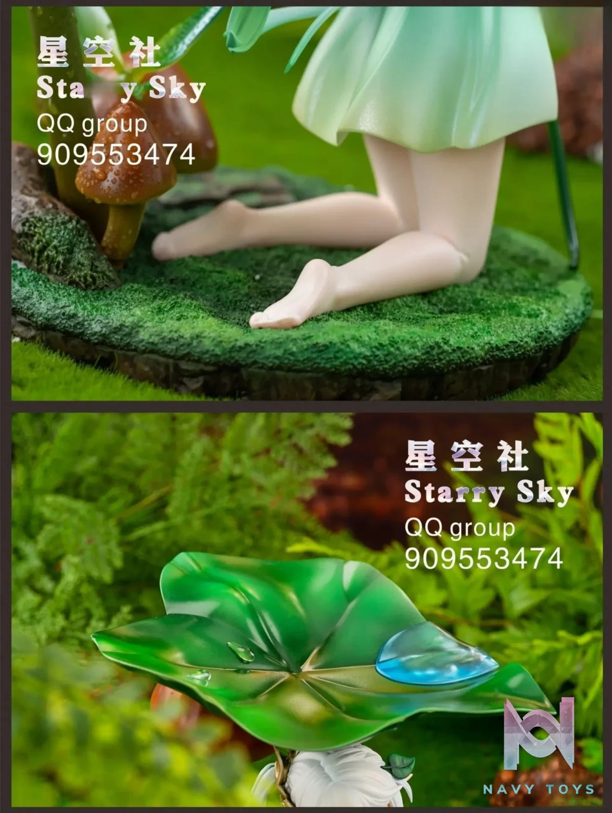 Starry Sky Studio – Nahida