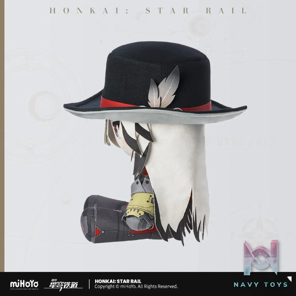 miHoYo – Honkai: Star Rail Mirucco Series Boothill Plush Toy (Licensed)