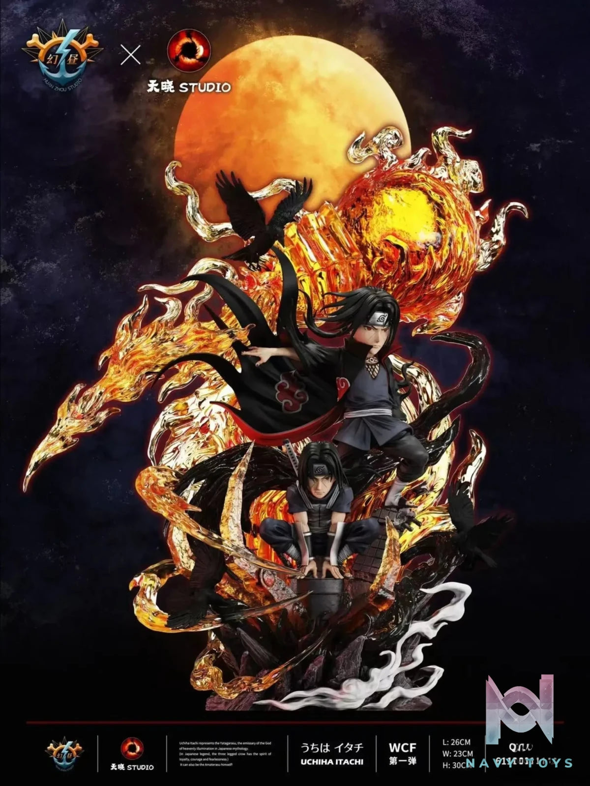 Huan Zhou Studio – Naruto Uchiha Itachi