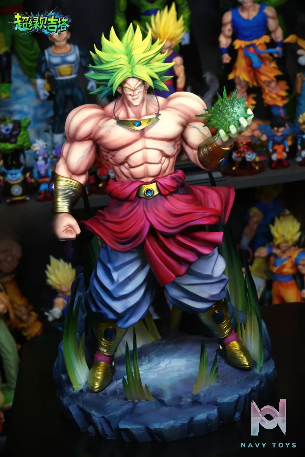 BQ Studio – Arrogant Broly Dragon Ball