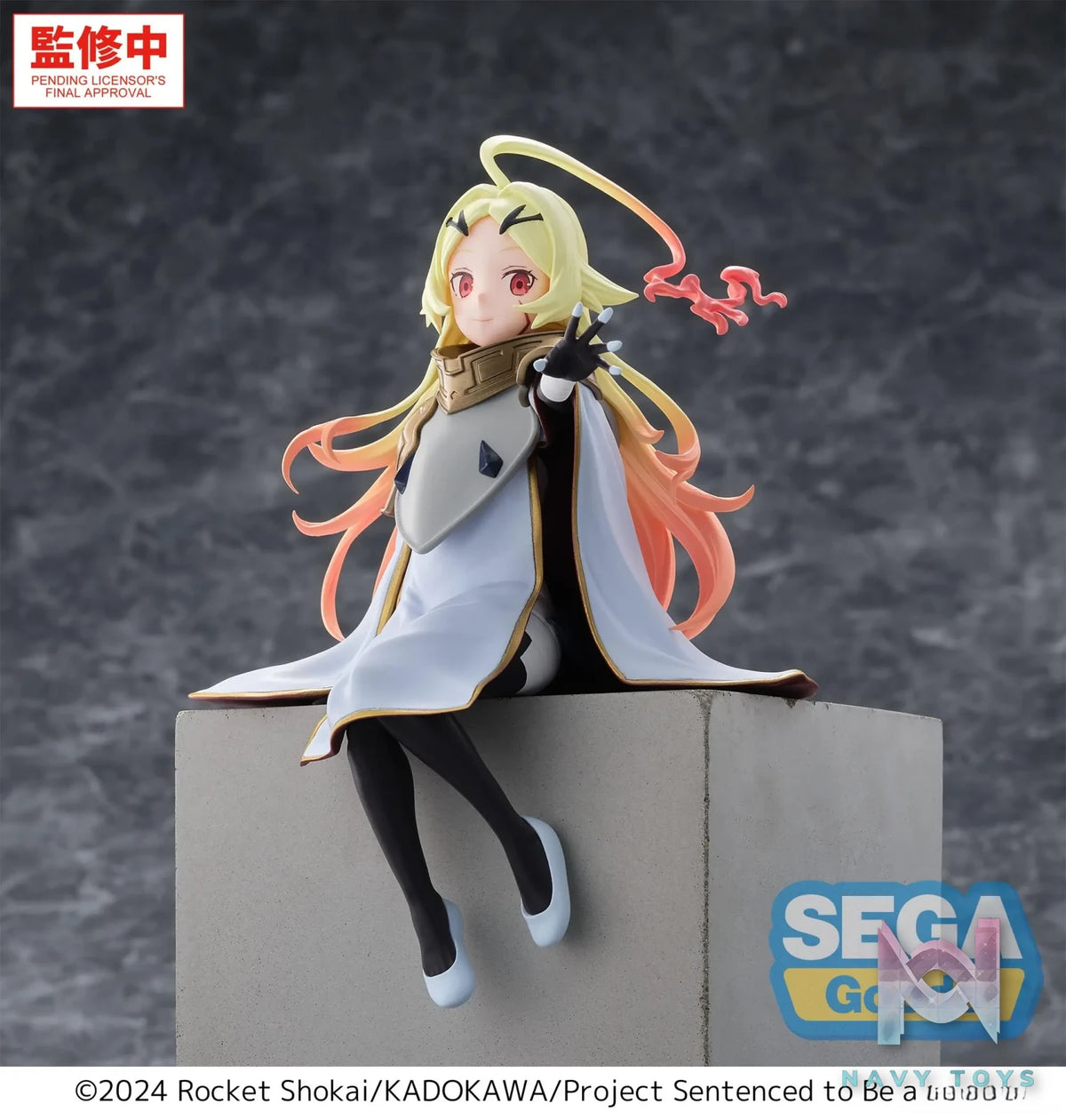 SEGA – TV Anime Sentenced to Be a Hero PM Perching Figure Teoritta (Licensed)