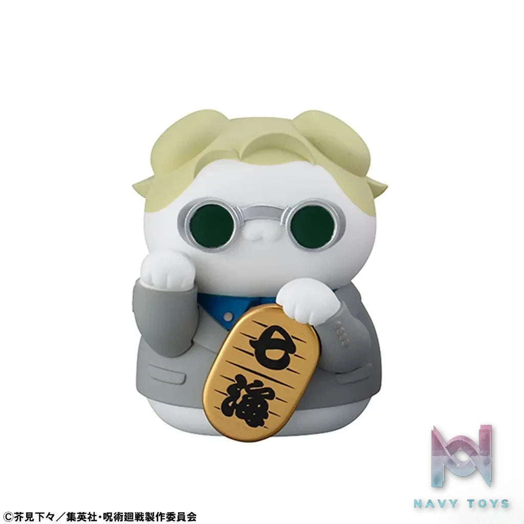 Megahouse – MEGA CAT PROJECT: Jujutsu Kaisen – Jujutsu Fortune Cats (Licensed)