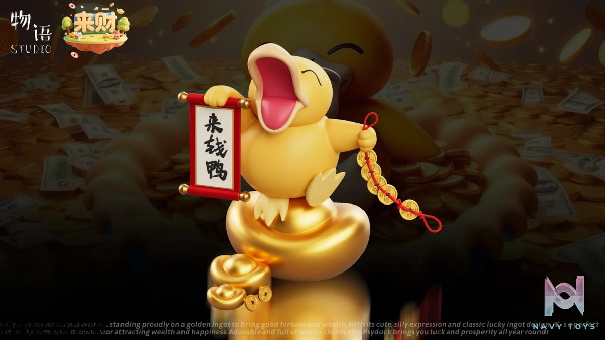 Wu Yu Studio X Lai Cai Studio – Wealth Bringing Series #05 Lucky Psyduck Pokémon