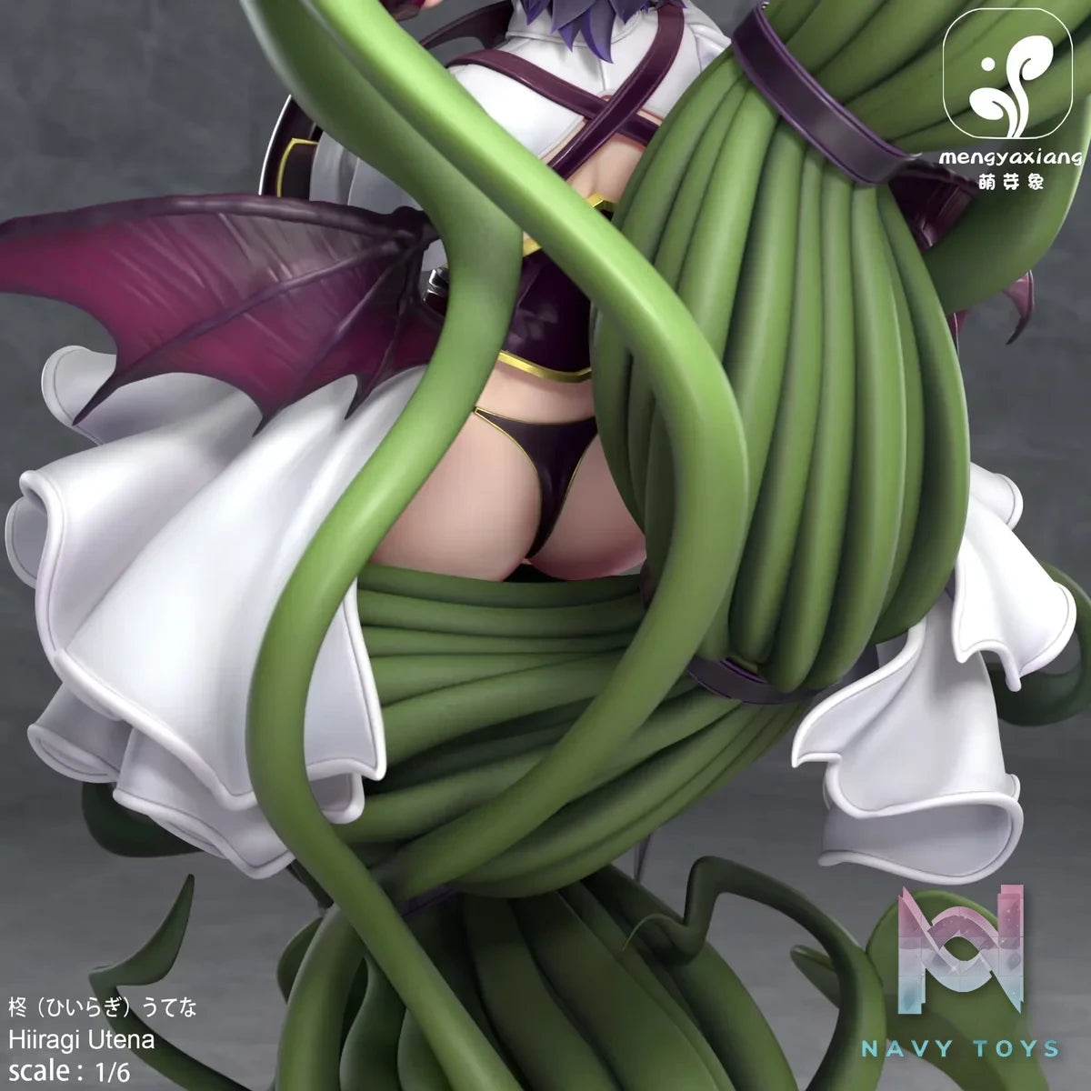 Meng Ya Xiang Studio - Gushing over Magical Girls Hiiragi Utena resin statue Navy Toys anime figure