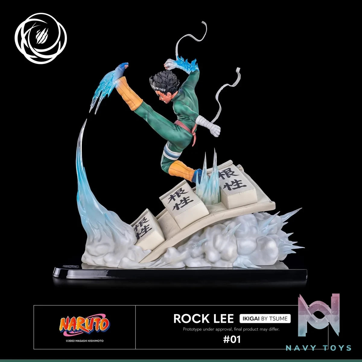 Rock Lee - Tsume Studio resin statue Tsume Art Studio anime figure