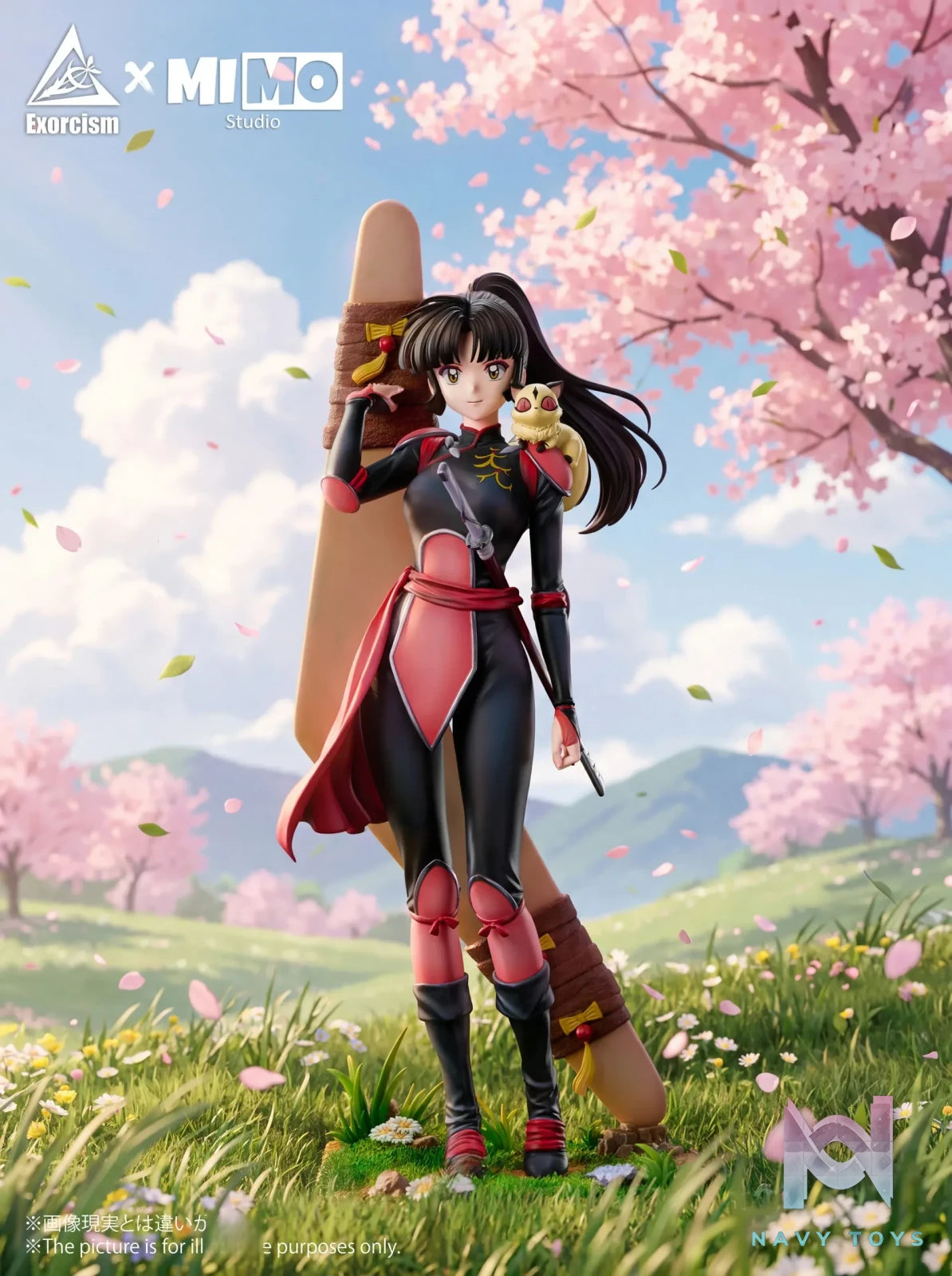 Exorcism Studio X MIMO Studio – Sango X Kirara InuYasha