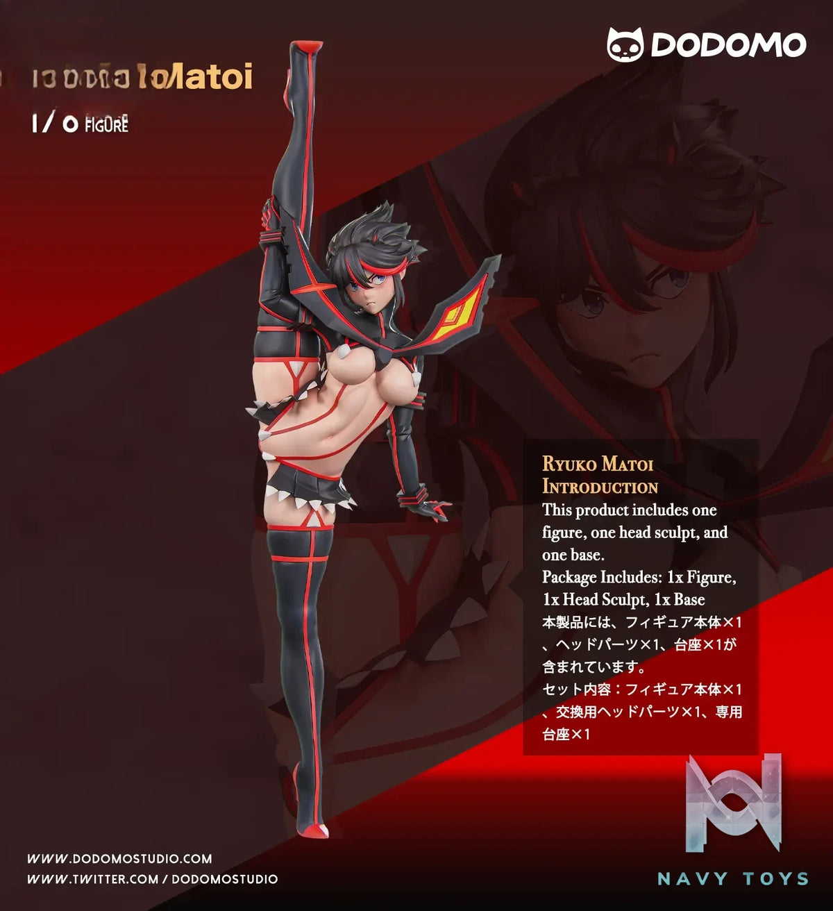 Dodomo Studio – Satsuki Kiryuin X Ryuko Matoi KILL la KILL