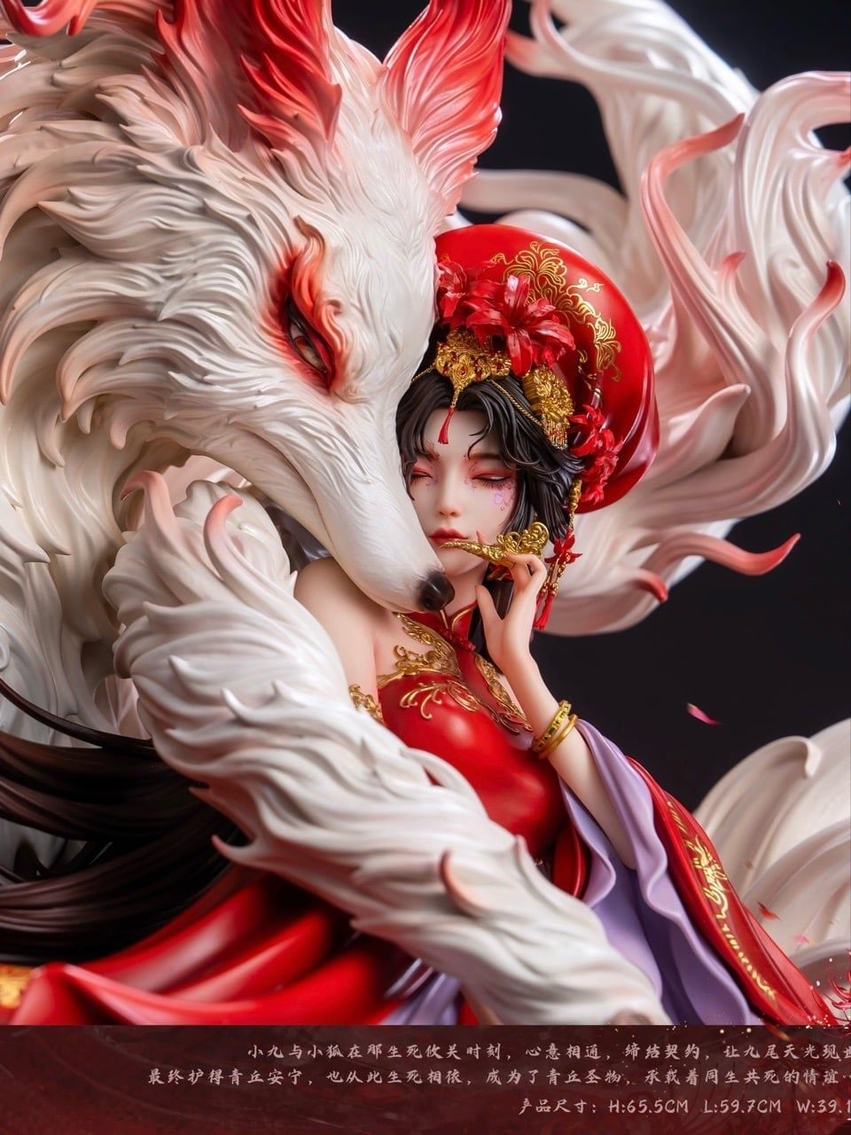 Nine Tailed Spirit - Amerfort - PJ Studio resin statue Pj studio anime figure