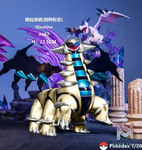 AYS Studio – Pokemon Giratina
