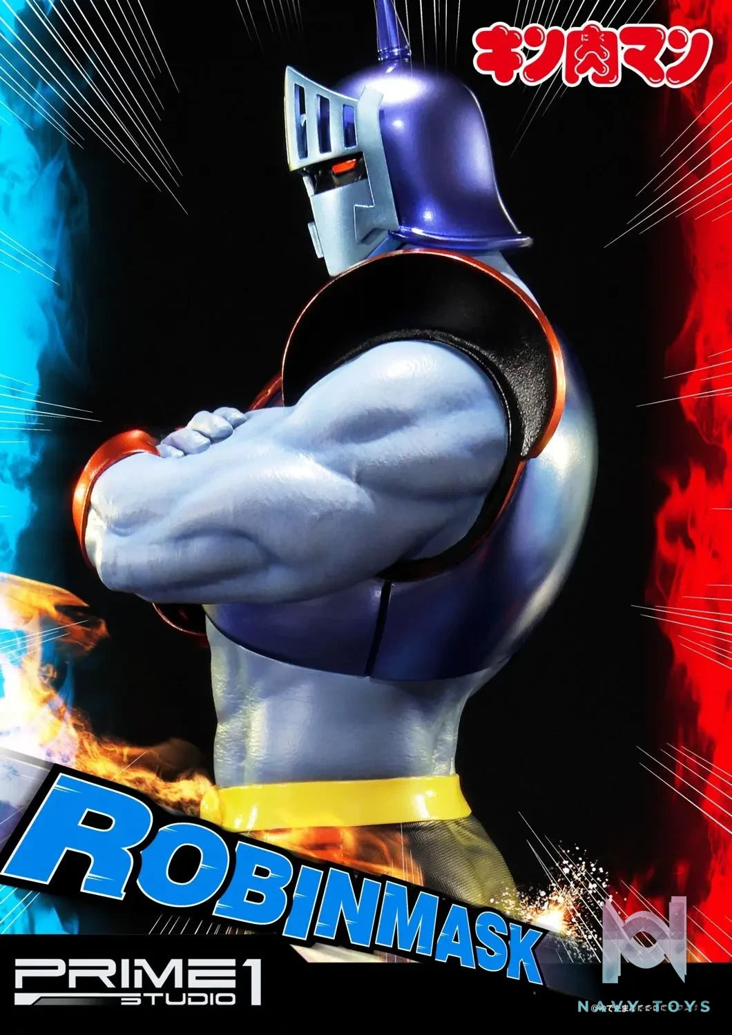 Prime 1 Studio – Premium Masterline Kinnikuman Robin Mask PMKIN-02 PMKIN-02EX(Licensed)