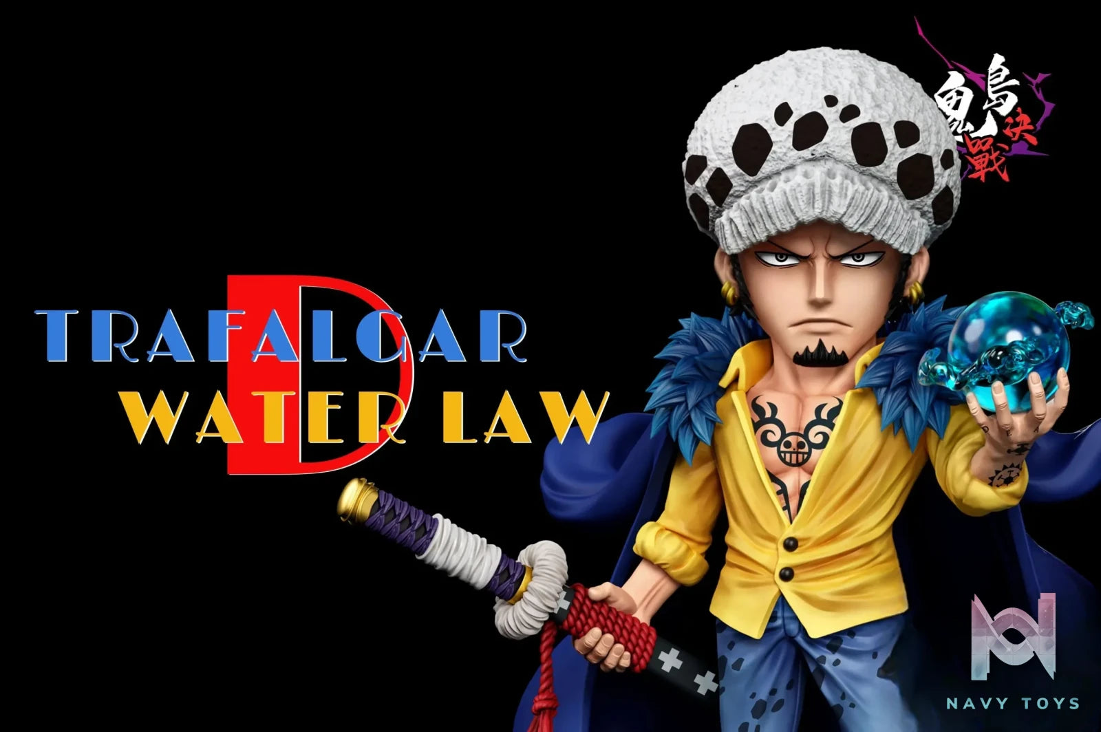 A+ Studio – One Piece Onigashima Decisive Battle #8 Trafalgar D. Water Law