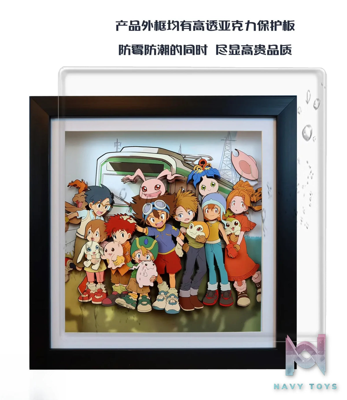 KALA HOME Studio – Digimon Multiple Characters #02 3D Decorative Painting Digimon