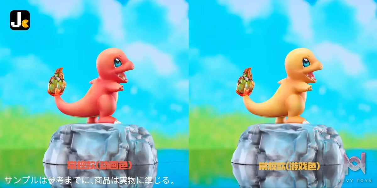 JC Studio – Pokémon Gen Ⅰ #115 Charmander