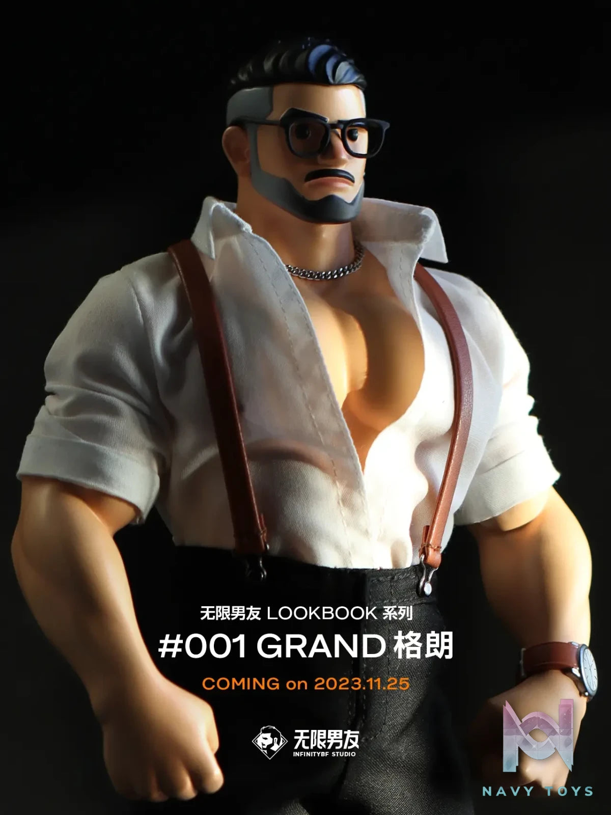 Infinity Boyfriend Studio – Original Grand (Licensed)