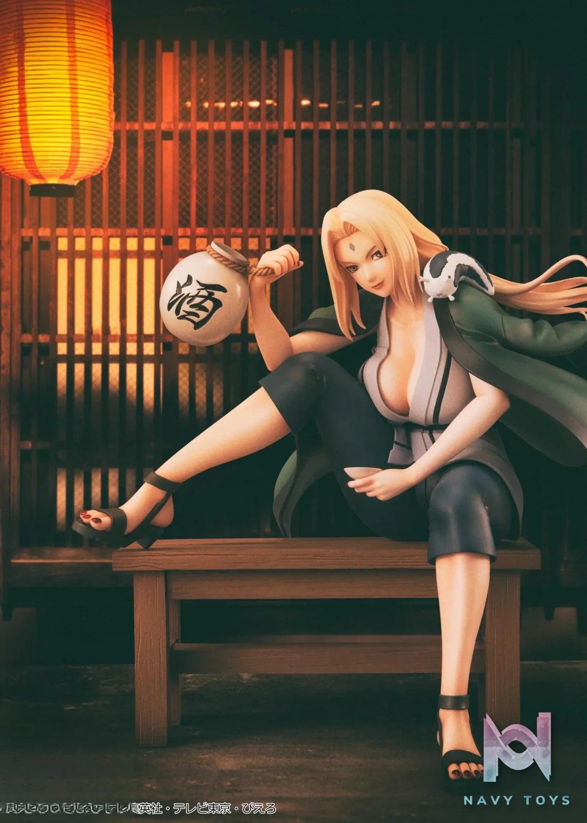 Megahouse – NARUTO Gals NARUTO Shippuden Tsunade Ver.2 Complete Figure (Licensed)