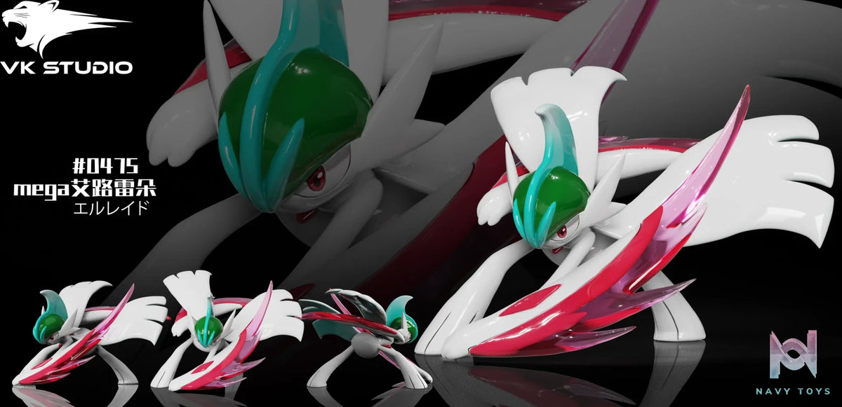VK Studio – Pokémon mega Gallade