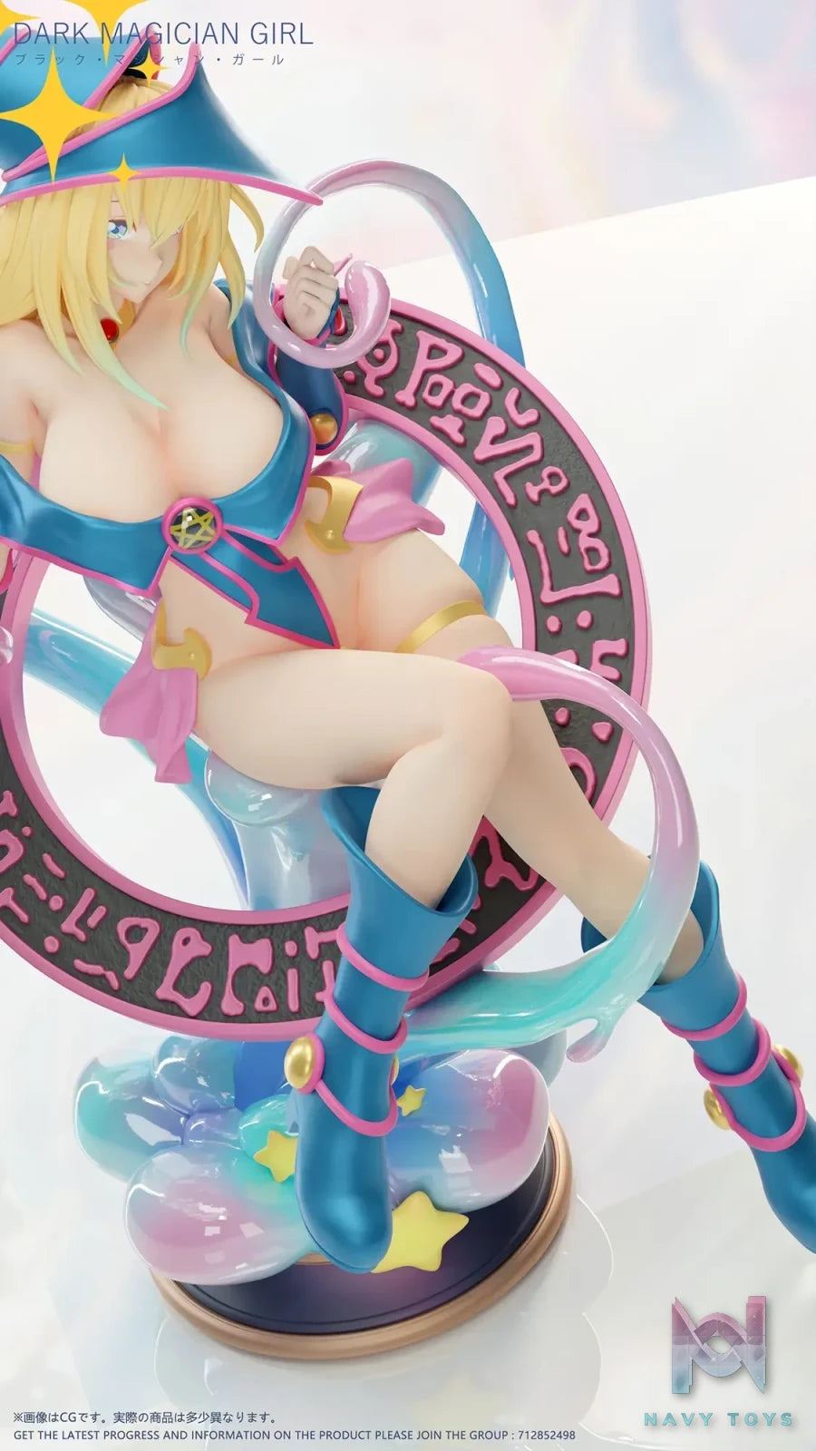 Dtalon Studio – Yu-Gi-Oh! Black Magician Girl