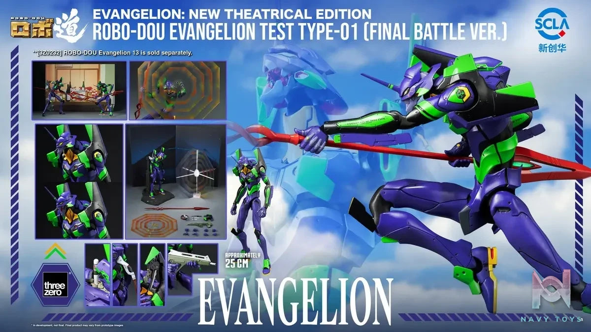 Threezero – Evangelion: New Theatrical Edition ROBO-DOU Evangelion Test Type-01 (Final Battle Ver.) 3Z09140C0 (Licensed)