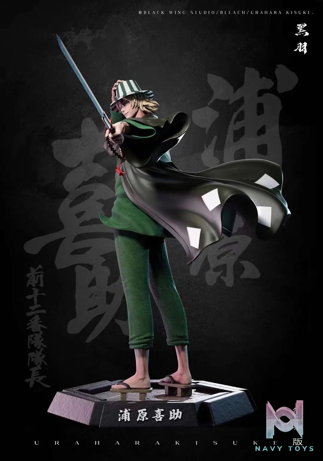 Urahara Kisuke Bleach - Black Wing Studio resin statue Black Wing Studio anime figure