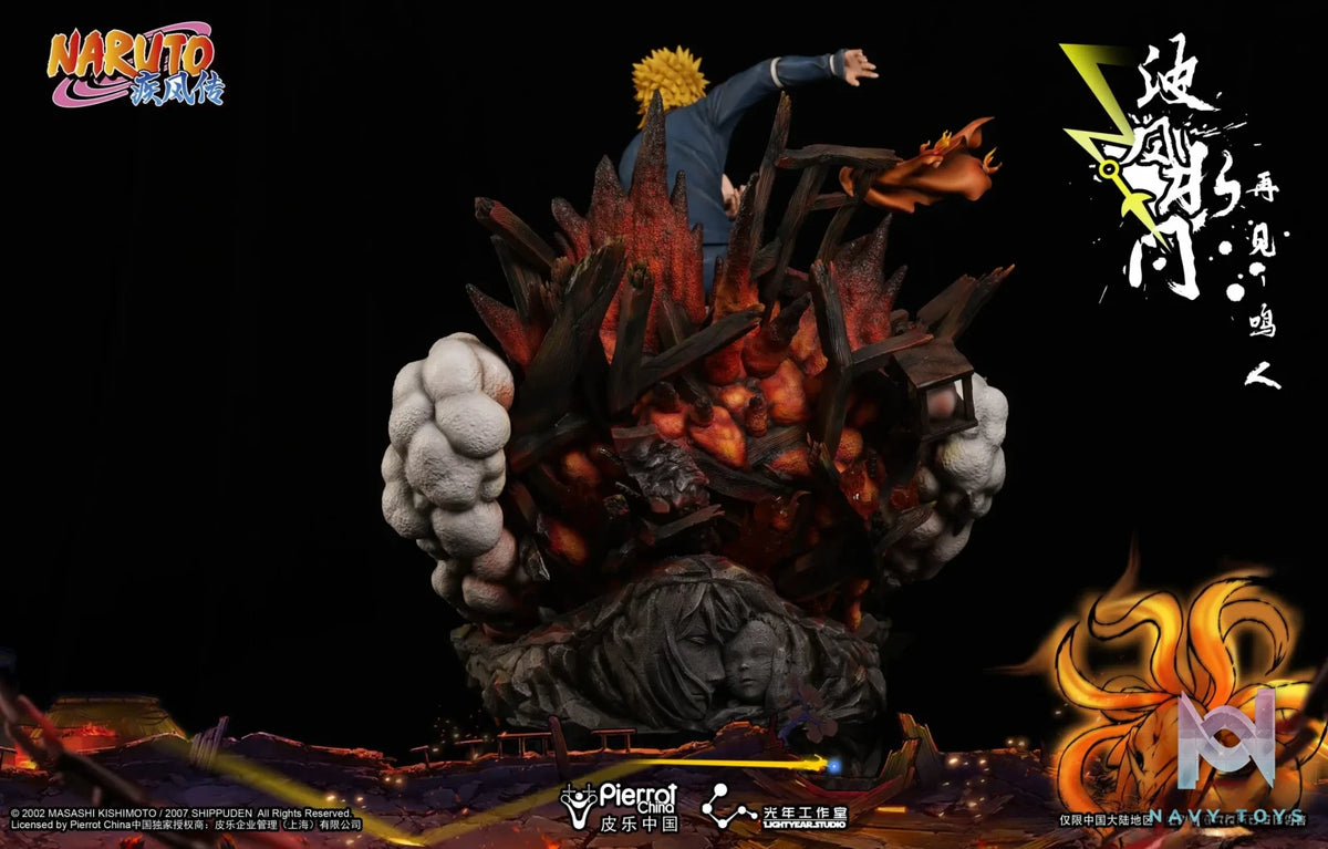 Light Year Studio – Naruto Yondaime Hokage Namikaze Minato Goodbye Naruto(Licensed)