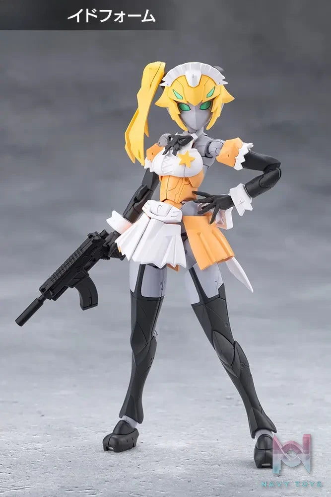 Kotobukiya – MEGALOMARIA UNLIMITED UNIVERSE STARS Plastic Model (Licensed)