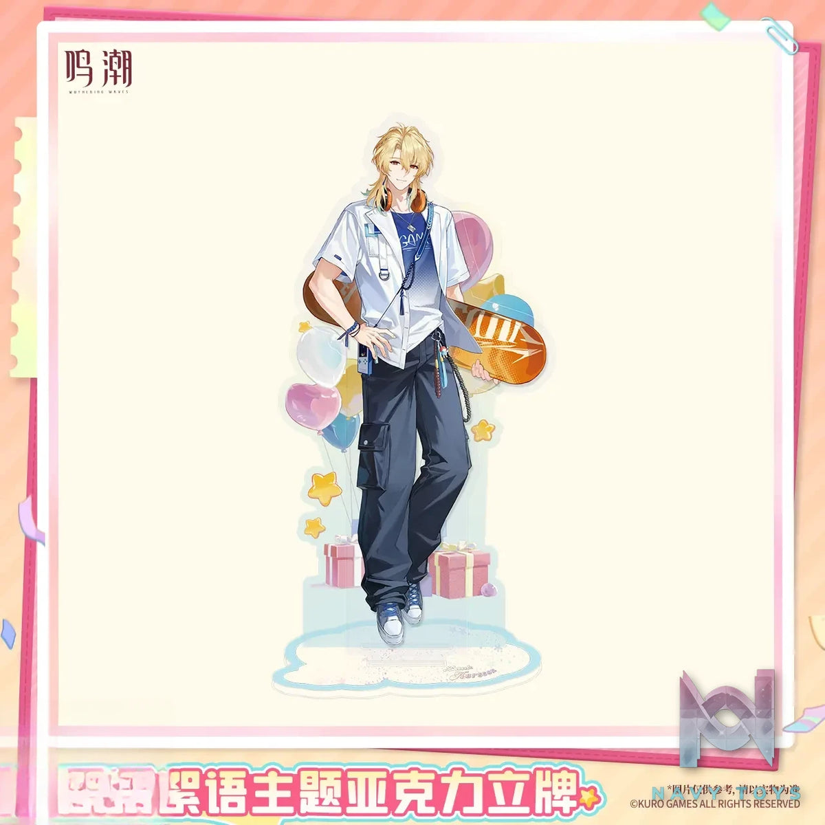 KURO GAMES – Wuthering Waves Pastel Wishes Themed Acrylic Standee (Licensed)