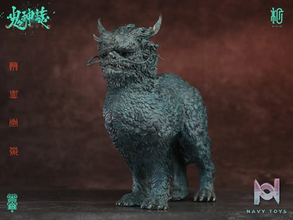 Manas SUM – Chao Feng Statue (Licensed)