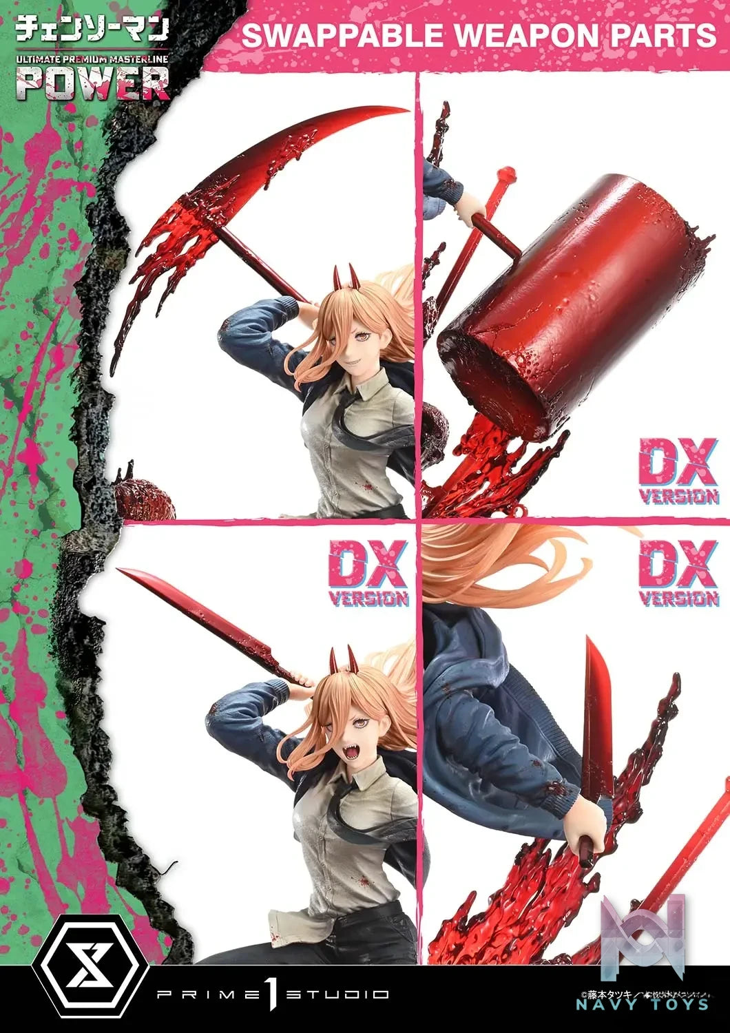 Prime 1 Studio – Ultimate Premium Masterline CHAINSAW MAN POWER UPMCSM-02 UPMCSM-02DX UPMCSM-02DXS (Licensed)