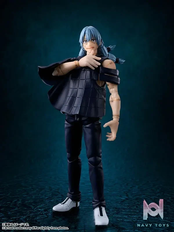 BANDAI SPIRITS – S.H.Figuarts Mahito “Jujutsu Kaisen” (Licensed)