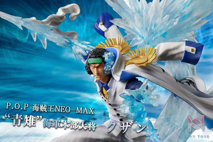 Fox Studio – One Piece Combination & Complementary Series #2-Aokiji Kuzan