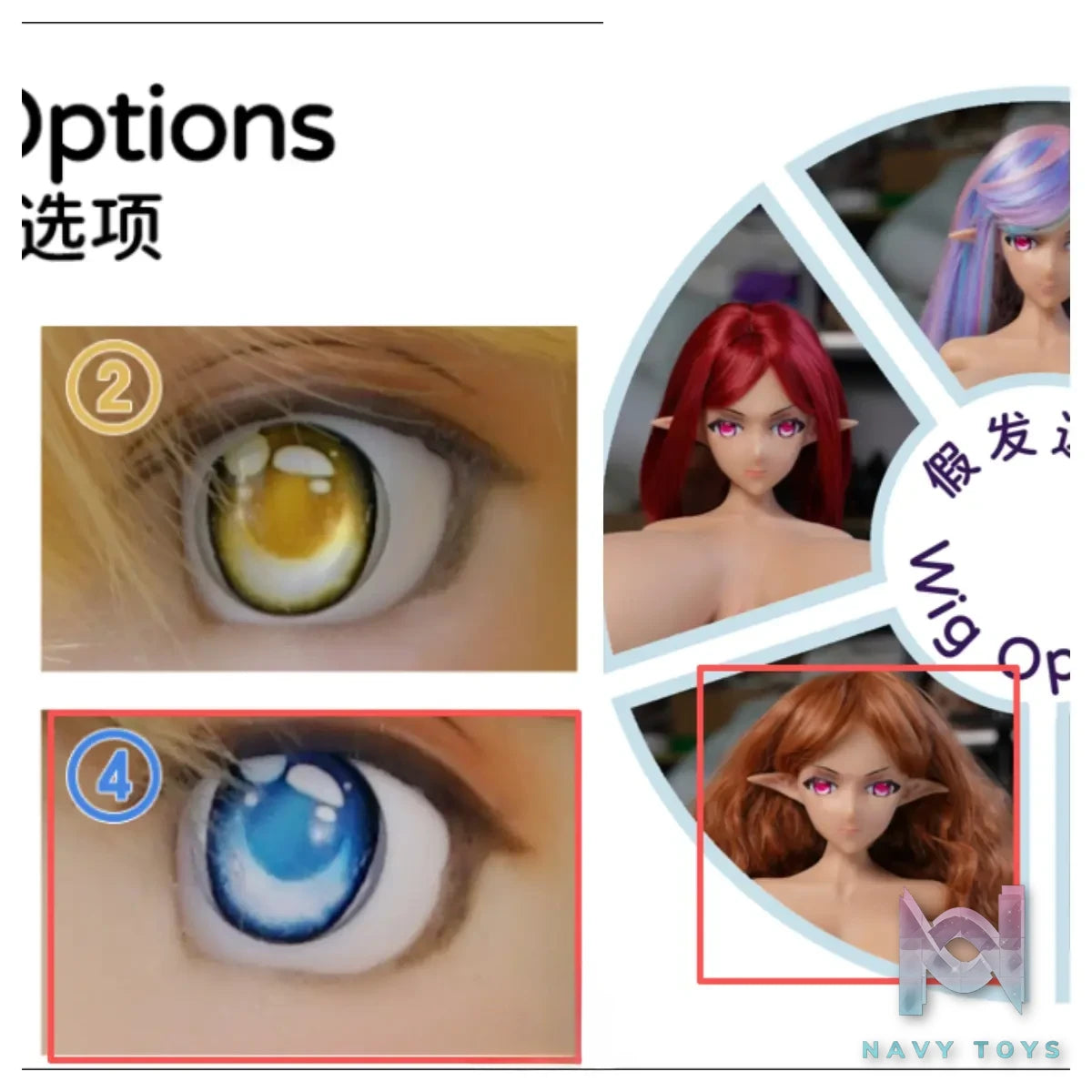 Dolls Castle – #M17 Original