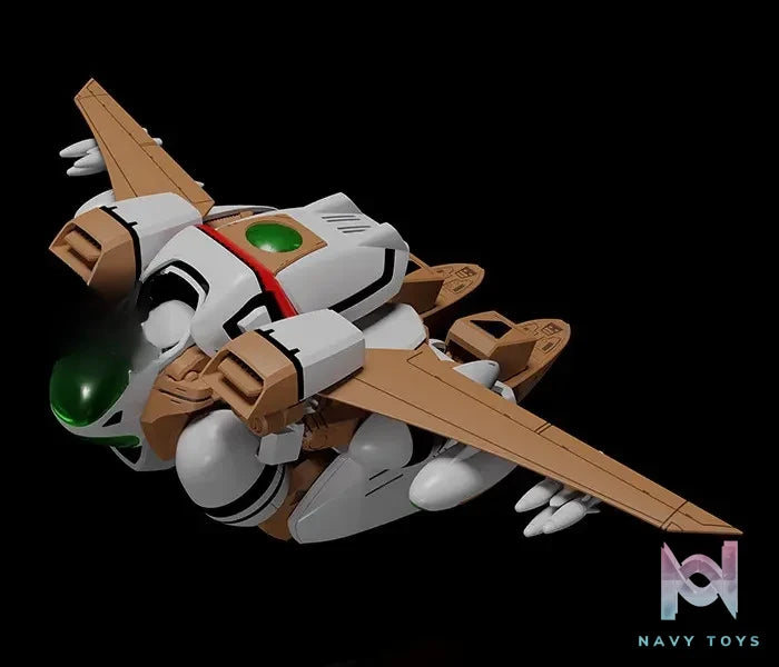 GSC – MODEROID Super Dimension Century Orguss Plastic Model (Licensed)