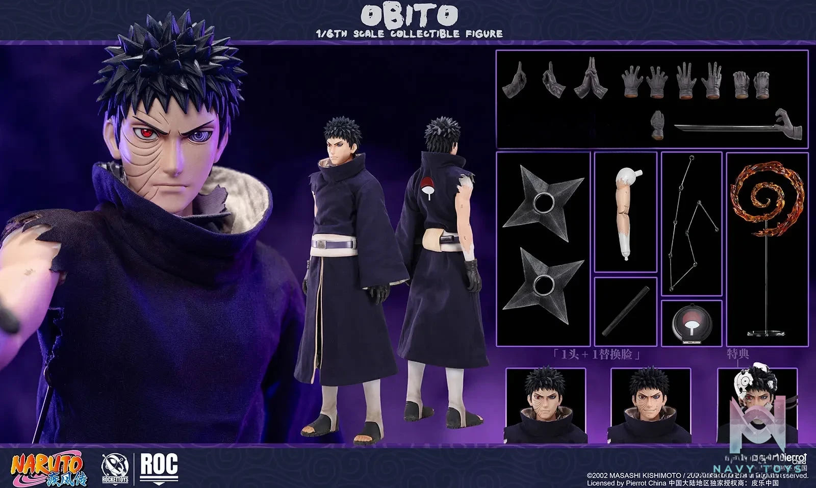 ROCKETTOYS Studio – Naruto Shippuden Obito Uchiha 1/6 Scale Action Figure ROC-022 (Licensed)