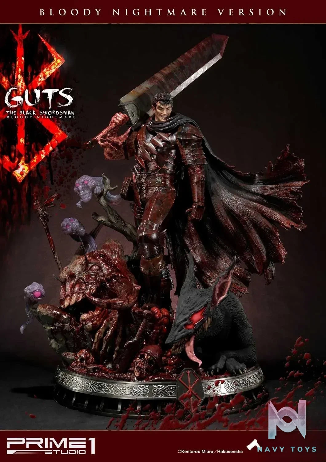 Prime 1 Studio – Ultimate Premium Masterline Berserk Guts, The Black Swordsman UPMBR-01 UPMBR-01EX UPMBR-01BN (Licensed)