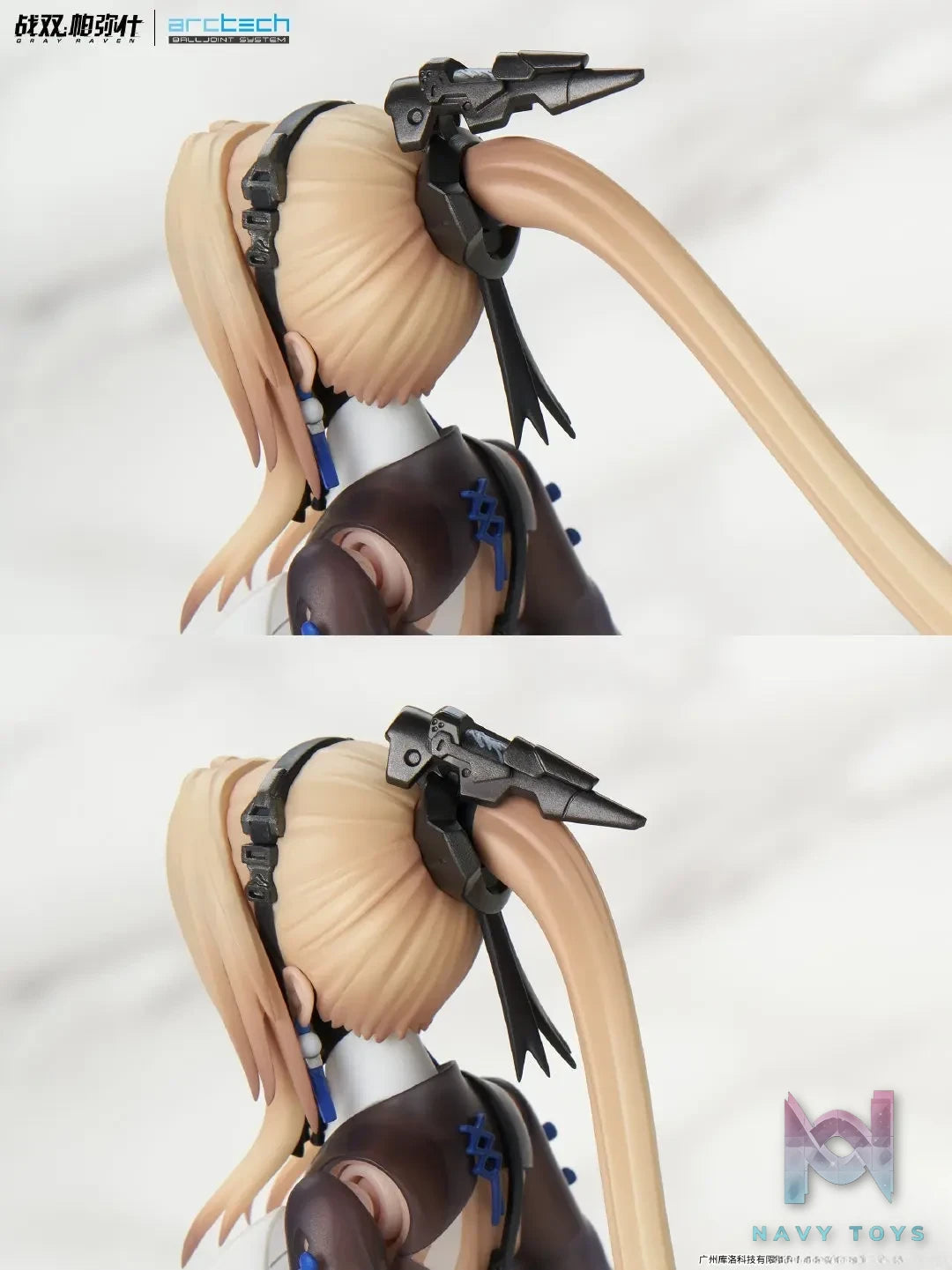 APEX-TOYS – ARCTECH Punishing: Gray Raven Bianca: Veritas 1/8 Scale Figure (Licensed)