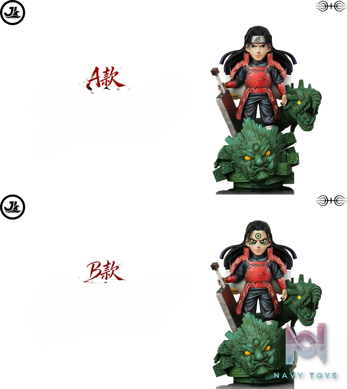 JL Studio – Hashirama Senju Naruto