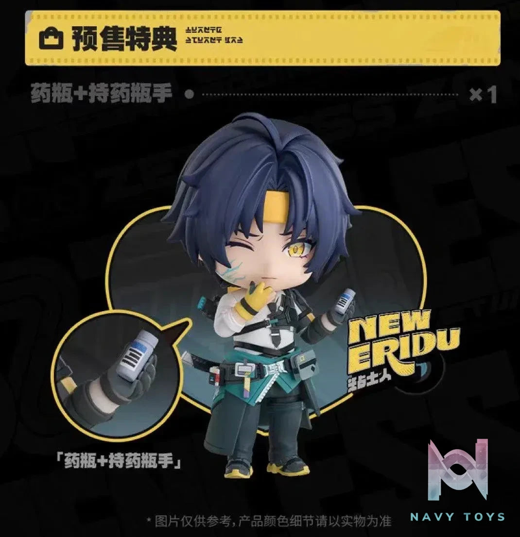 GSC – Nendoroid Asaba Harumasa Zenless Zone Zero (Licensed)
