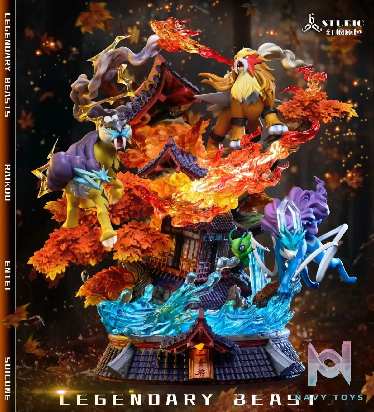 666 Studio - Pokémon Legendary Pokémon Entei & Raikou & Suicune resin statue Navy Toys anime figure